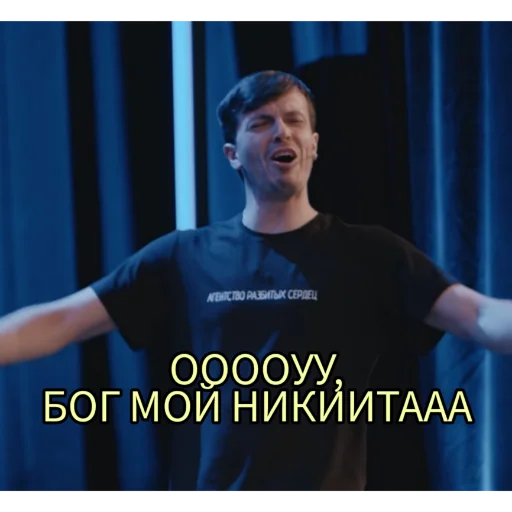 human face person clothing