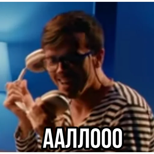 human face person eyewear