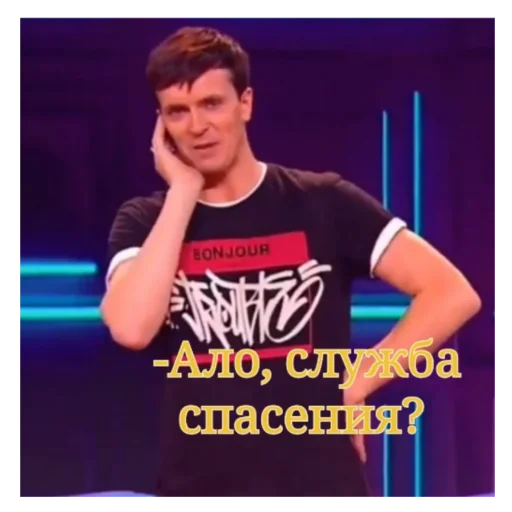 clothing human face person