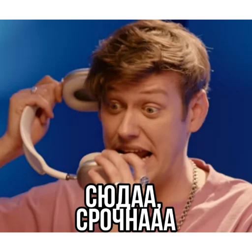 human face person screenshot