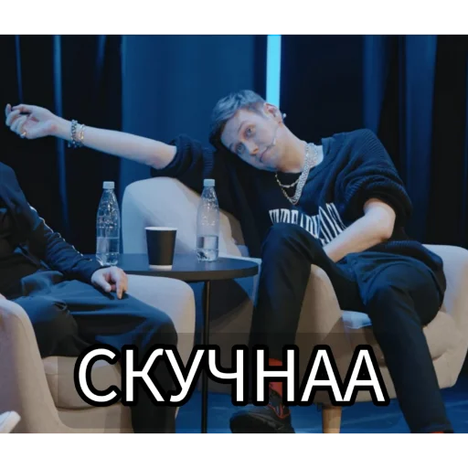 clothing person human face