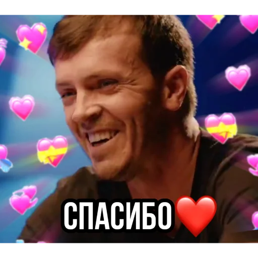 human face screenshot smile