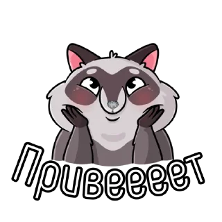 Стикер @Tochkakrd - 3