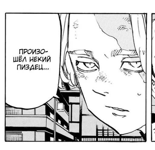 рисование эскиз человеческое лицо