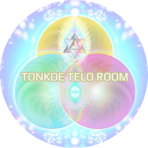 TONKOE TELO - 