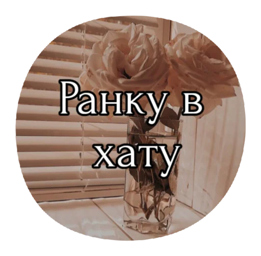 screenshot art cartoon