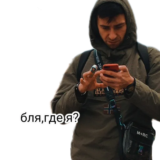 person human face clothing