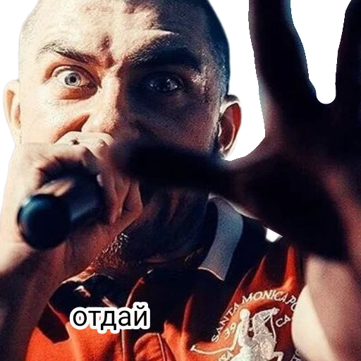 person human face man