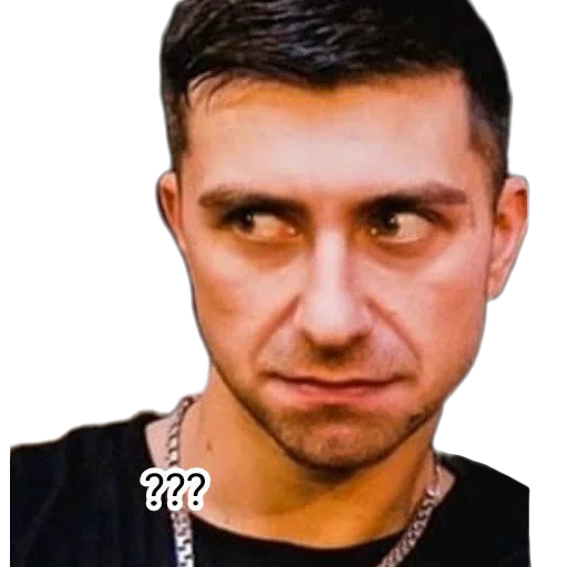 human face person eyebrow