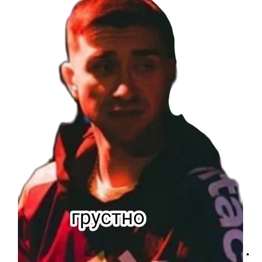 human face person clothing