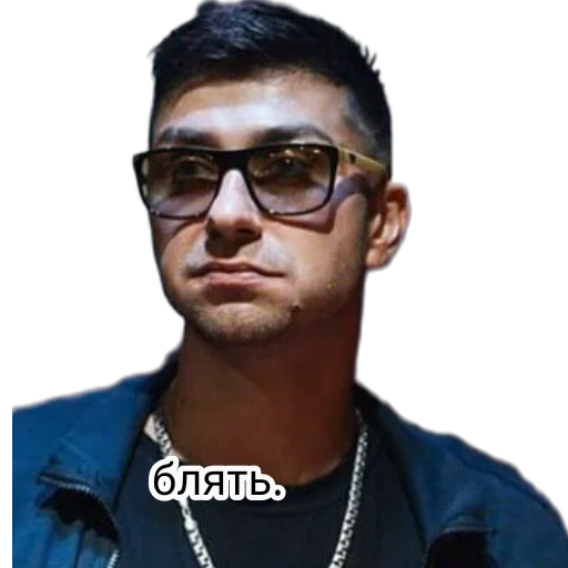 human face person clothing