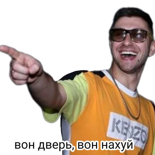 person human face clothing