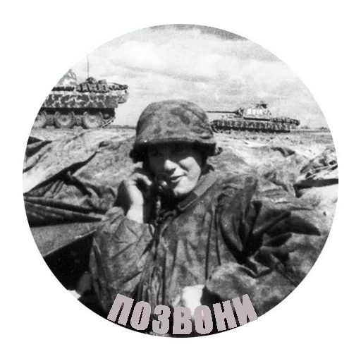 clothing human face person