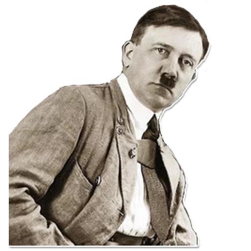 человеческое лицо одежда Человек