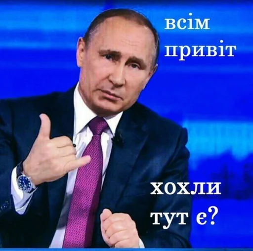 галстук Человек человеческое лицо