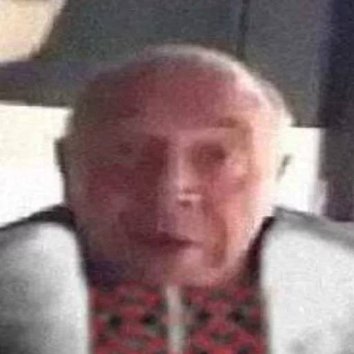 Человек человеческое лицо подбородок