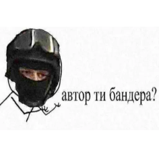 СМС