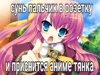 Sticker Мой стикерпак @moyi_stikery_bot - 5