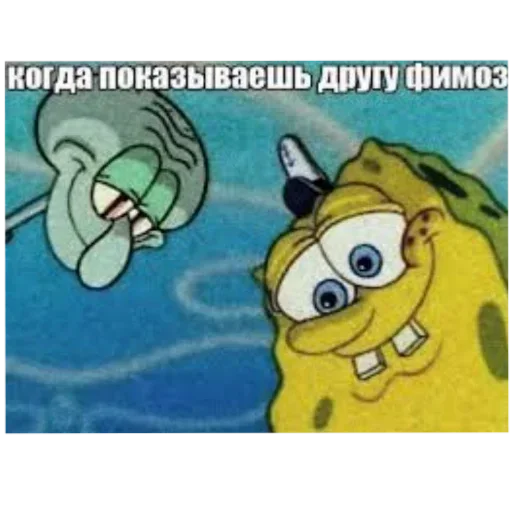 Sticker TPUQXRV_by_achestickbot - 1