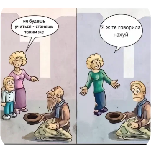 Sticker TPUQXRV_by_achestickbot - 1