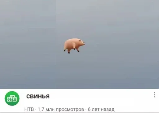 Sticker TPUQXRV_by_achestickbot - 1