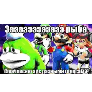 Стикер Больше стиков тут: @stikery4 - 7