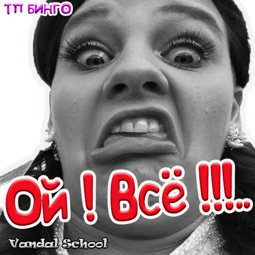 text human face poster