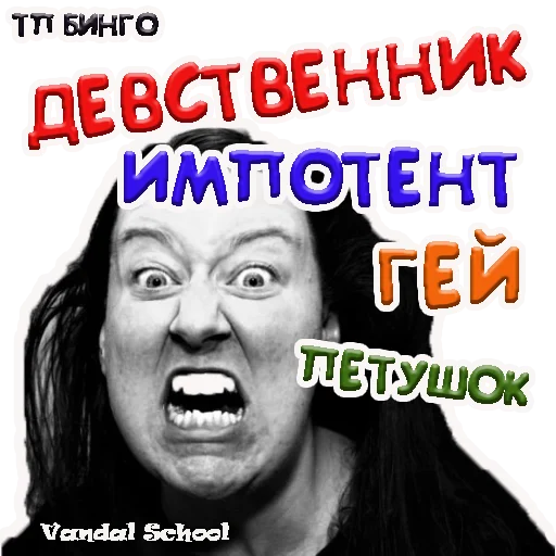 text human face poster