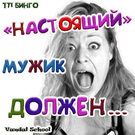 text human face smile