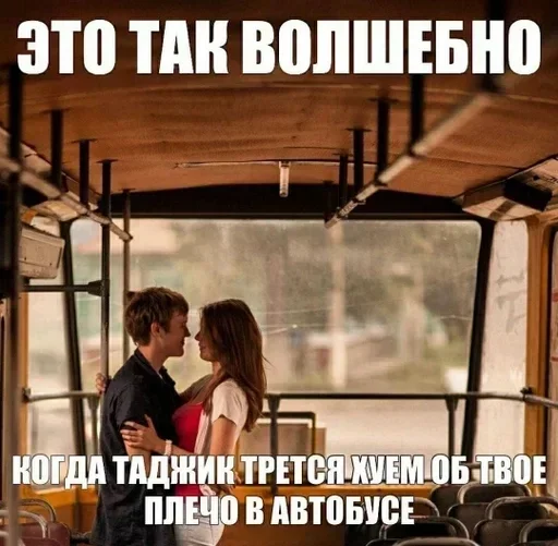 Стикер TQLaqkZ_by_stickers_stealer_bot - 1