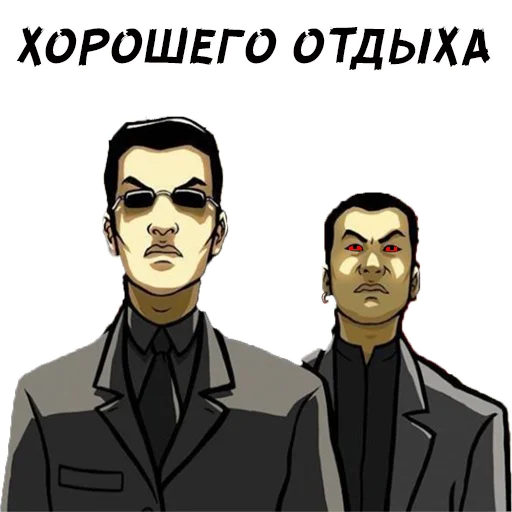 Sticker TRIADA_KIEV - 1