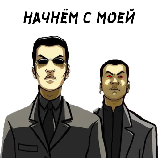 Sticker TRIADA_KIEV - 1