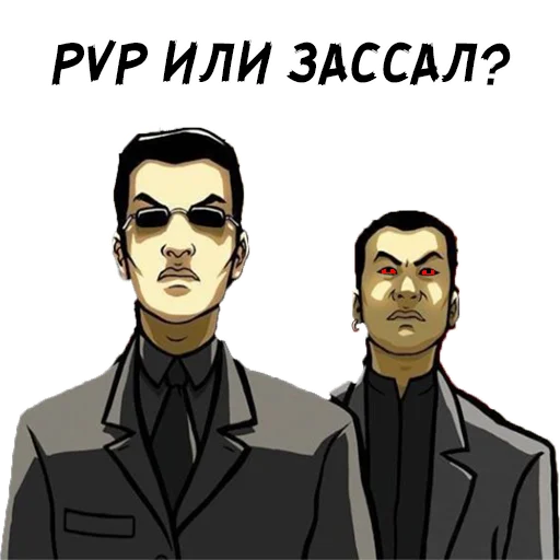 Sticker TRIADA_KIEV - 1