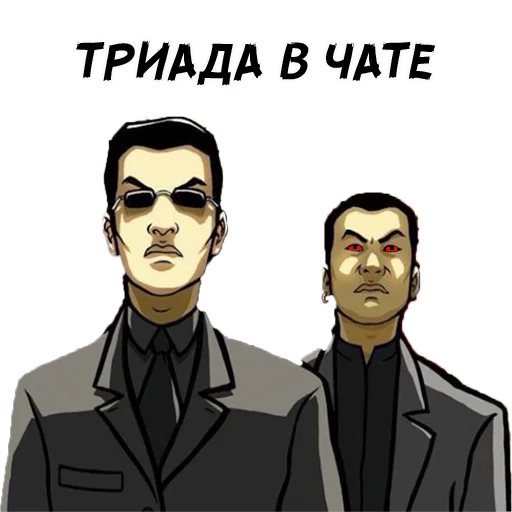 @triada_kiev_boss_2 - 