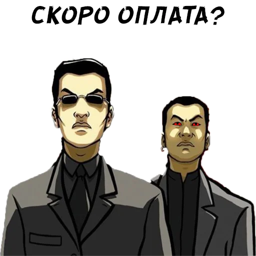 Sticker TRIADA_KIEV - 1