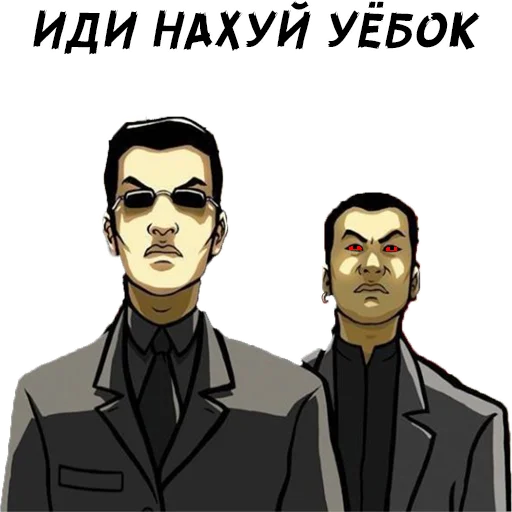 Sticker TRIADA_KIEV - 1