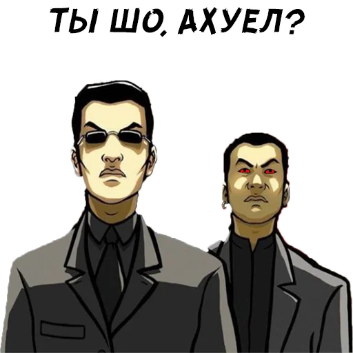 Стикер TRIADA_KIEV - 1