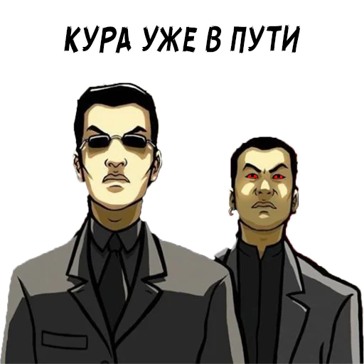 Стикер TRIADA_KIEV - 1