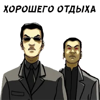 Стикер @triada_kiev_boss_2 - 11