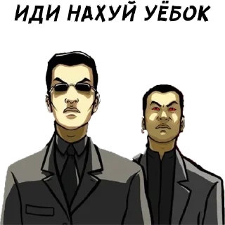 Стикер @triada_kiev_boss_2 - 4