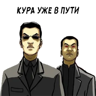 Стикер @triada_kiev_boss_2 - 2