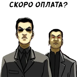 Стикер @triada_kiev_boss_2 - 5