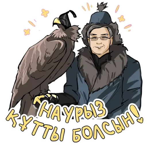 Sticker TRKPresident - 1