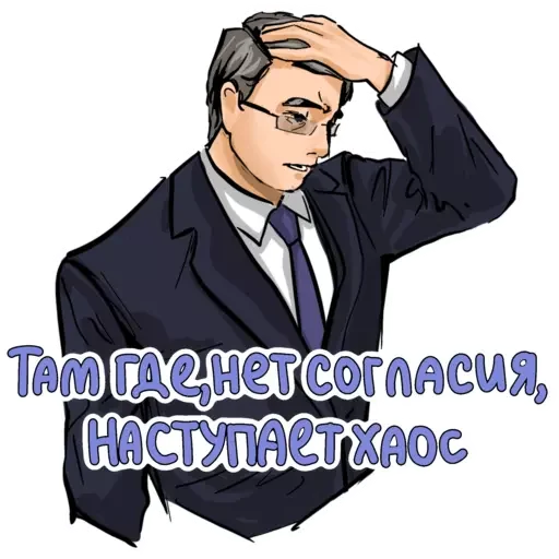Sticker TRKPresident - 1