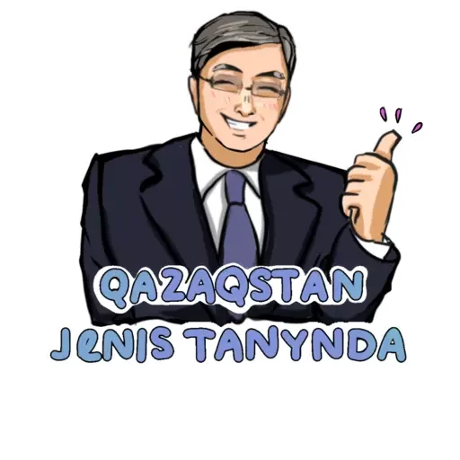 Sticker TRKPresident - 1
