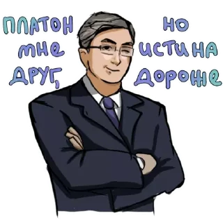 Sticker ТРК Президента - 7