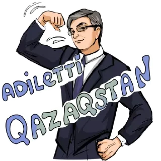 Sticker ТРК Президента - 9