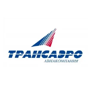 Sticker ТРАНСАЭРО/TRANSAERO - 9