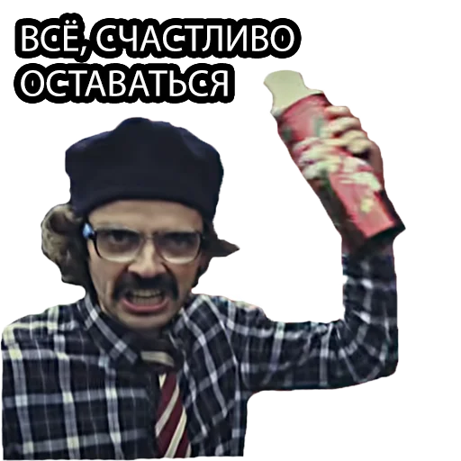 Sticker TRUELAPENKO - 1