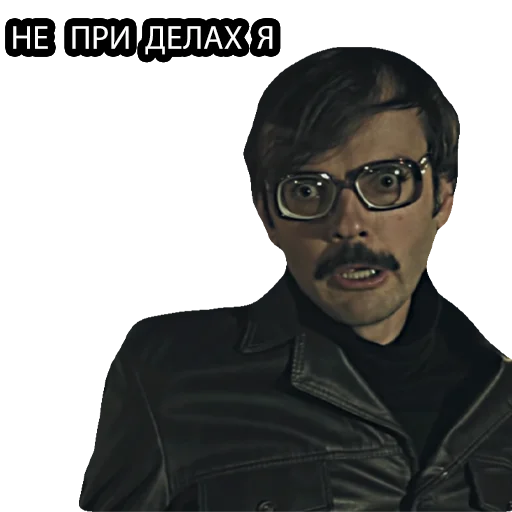 Sticker TRUELAPENKO - 1